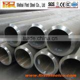 Competitive Price Cold Drawn Seamless Tube thumbnail-5