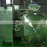 HOT WATER RETURNING STERILIZER