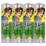 Salable Goods Battery thumbnail-1