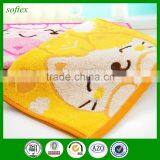 32s2 Cotton 25x50cm 50g Smile Cat Cartoon Children Towels Jacquard thumbnail-1