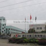Zhejiang Zhongxing Industry & Trading Co., Ltd. company overview - view 2 thumbnail