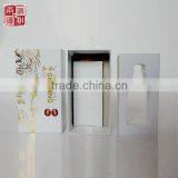 2014 New Design High Quality Drawer Paper Gift Box thumbnail-5