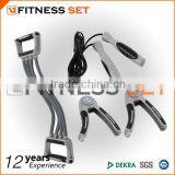 Protable Fitness Accessories Chest Expander Set thumbnail-1