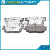 Disc Brake Pad G2YD-33-28Z Mazda 6 2002-2008 thumbnail-1