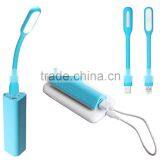 Portable Bendable Mini USB LED Light For PC Laptop Power Bank thumbnail-1