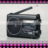 Retail-Wholesal Tecsun R-0 FM MW SW TV Solar Am/fm Radio thumbnail-1