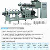 High Quality Nutrition Rice/ Artificial Rice Extruding Machine