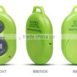 2016 Classical Best Selling High Quality Wireless Bluetooth Self-timer for Smart Phone thumbnail-4