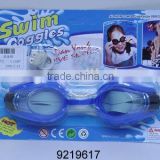 swim goggles