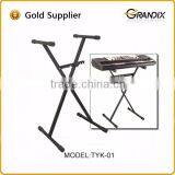 Professional High Quality Stage Adjustable Keyboard Stand