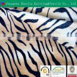 Comfortable Soft Tiger Stripe Printed Double Faced Coral Fleece Fabric,sofa Upholstery Fabric,softtextile Baby Blanket Fabric thumbnail-1