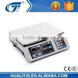 Nops Weighing Scale 30kg Hualitai 918