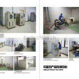 Taizhou Rongmao Electrical Equipment Co., Ltd. company overview - view 3 thumbnail