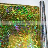 Holographic Rear Projection Film Laser Printer thumbnail-2