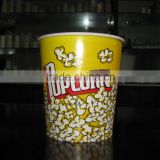 85oz popcorn container paper cup