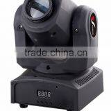 China Guangzhou 30W Led Mini Moving Head Manual Light/ thumbnail-1