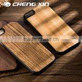 2016 Animal Antique Wood Case With Cute Monkey Design for Iphone 5 With Cheap Wholesale Price for Apple 6 Plus Supplier's Choice thumbnail-5