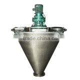 Double Screw Mixer for Powder Mixing