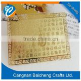 hot hot sale in China original metal gold card with wonderful letter and your own logo engraved supplies top quality for you