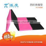 Baby Kids Play Folding Mat 3 Folding Floor Mattress thumbnail-2