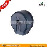 Key for Paper Towel Dispenser Auto Cut Paper Towel Dispenser thumbnail-2