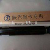 DZ95259680012 Shock Absorber Shacman Chassis Parts, Front Axle Truck Damper thumbnail-2