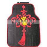 decorative universal high quality Chinese latex car mats