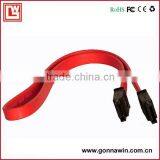 SATA Cable