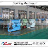 Supply Shaper Shaping Machine BS6065 thumbnail-3