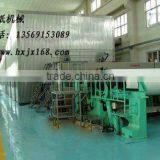 High Quality Low Investment High Output 2400 Model Three-wire Multi-cylinder Paper Making Machinery thumbnail-1