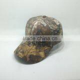 2016 Fashion Outdoor Hat,oem Service Baseball Caps Supplier's Choice thumbnail-2