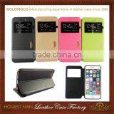 Leather Cell Phone Case for Apple Iphone 6 Plus 5.5 Inch Black Back Cover for Iphone 6 With View Window Wholesale thumbnail-1