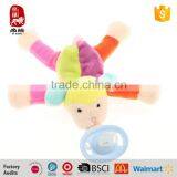 Custom Plush Stuffed Toy Funny Pacifier Baby Pacifier With Plush Toy thumbnail-2