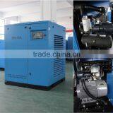 45KW 8-13bar Variable Frequency Screw Air Compressor thumbnail-2
