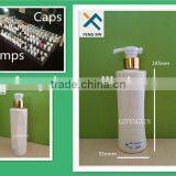 8OZ White Square Pet Shampoo Bottle Sprayer