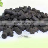 Popular Activated Carbon thumbnail-1