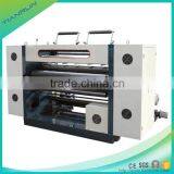 Vertical Type Automatic Slitting & Rewinding Machine thumbnail-2