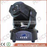 Home Party dj Equipment Dmx Spot 90 Watt Led Moving Head thumbnail-1