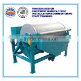 Magnetic separator concentrator/iron ore beneficiation plant with low price