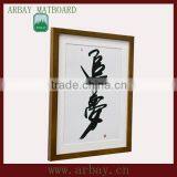 Wholesale 1.4mmpaper Photo Frame Matboard for Home Deco and Christmas's Gift thumbnail-5