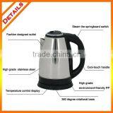 Hot Sell Factory Price Stainless Steel Electric Kettle thumbnail-2