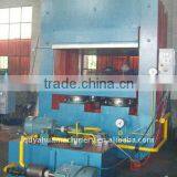 Industrial Gasket Making Machine/U-Seal,V-Seal Moulding Press China Manufacturer/O-Rings and Sealed Washer Rubber Moulding Press