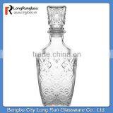 Glass Whisky Decanter thumbnail-1