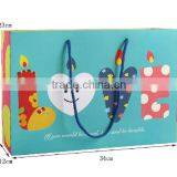 Handmade Gift Paper Bags Designs thumbnail-3