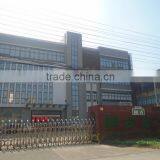 Changzhou Kakoo Tea Foodstuff Co., Ltd. company overview - view 2 thumbnail