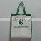 Newest Special Printing Design Shopping Bag thumbnail-1