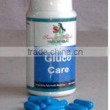 Herbal Diabetes GLUCO Health Care thumbnail-1