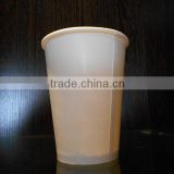 100-250ml custom printed waterproof eco-friendly and pe coated beverage paper cup