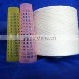 RW HIM NIM SIM150D/48F DTY Yarn Virgin 100% Polyester Filament Texturized thumbnail-2