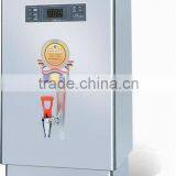 Microcomputer Quick Electric Water Boiler for University